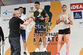 Beogradski maraton