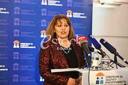 Nevena Petrusic