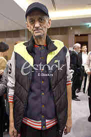 Doctor Anabeli Estevez Garsia
