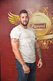 Pavao Vladilo
