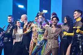 Pesma za Evroviziju 2023