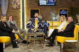 Amidzi sou. AmiG Show