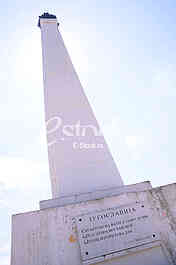 Monument ''Eternal flame''