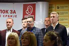 Zika Gojkovic, Bosko Obradovic, Patriotski blok konferencija za medije