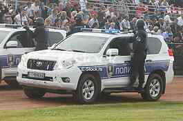 Day of the police