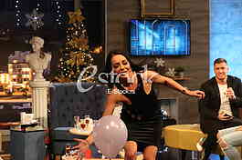 AmiG Show
