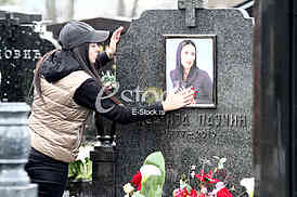 The anniversary of the death of Ksenija Pajcin 