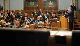 Prime Minister's Hour

