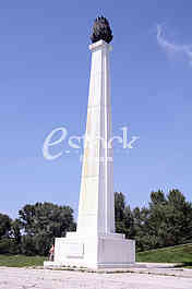 Monument ''Eternal flame''