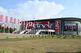 Stark arena