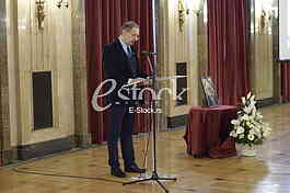 Komemoracija Milovan Vitezović