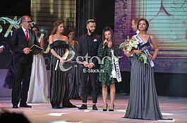 Zeljana Stojanovic miss sarma