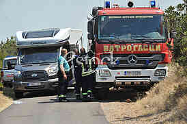Fire in Montenegro