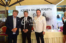 Rados Bajic, Vladimir Lucic i Nedeljko Bajic
