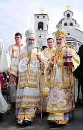 Patriarch Irinej in Podgorica