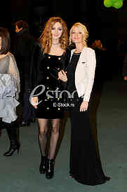 Premijera Igla ispod praga