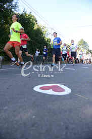 Fruskogorski maraton