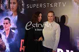 Ana Maljevic Bojana Maljevic