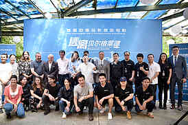 The first commercial film in the Chinese-Serbian production, Belgrade Escape