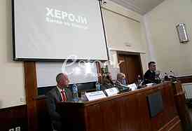 The heroes of the war in Kosovo and Metohija