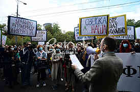 Studentski protest