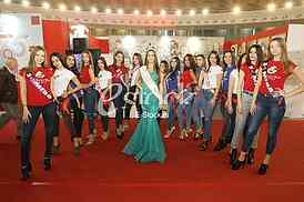 sara Miletic miss 
