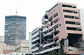 Yugoslav Ministry of Defence building