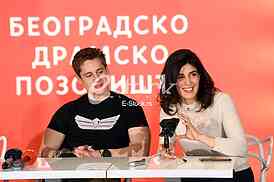 Luka Grbic i Ana Tomovic