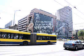 General Staff Building

