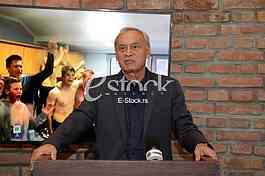first birthday of television Partizan, hotel Radisson Blu