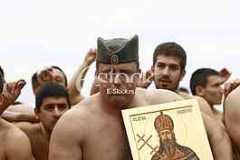 Race for the Holy Cross