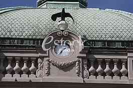 Belgrade public clocks