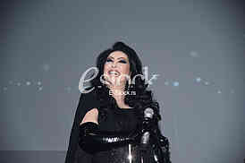 Dragana Mirkovic