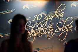 Celebrating 10 years of ski federation Serbia
