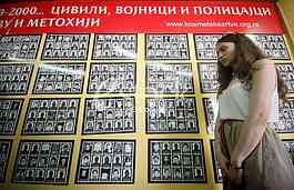 the opening of a memorial room Kosmet victims