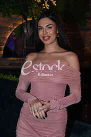 Mina Vrbaski 
