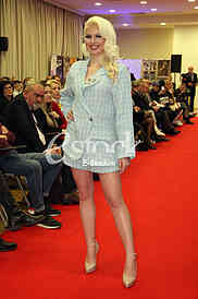 Miss Tourism World Serbia 2025
