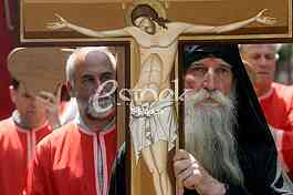 Ortodox church procession Belgrade Spasovdan