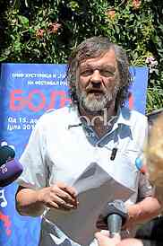  Emir Kusturica, Press conference about fourth music festival 