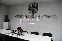 Press Conference SRS