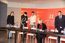 Milos Bikovic Jug Radivojevic