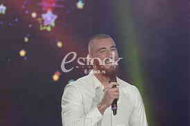 Mensur , Samir