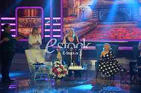 Zorana Pavic, Goca Trzan