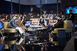 Amidzi shou AmiG Show