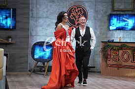 Amidzi shou AmiG Show