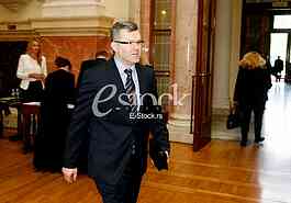 First Sitting of the National Assembly of the Republic of Serbia