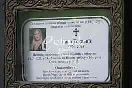 Kremacija Lane Tokovic