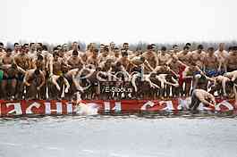 Race for the Holy Cross