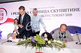 Olympic Committee of Serbia