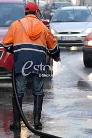City cleanliness
